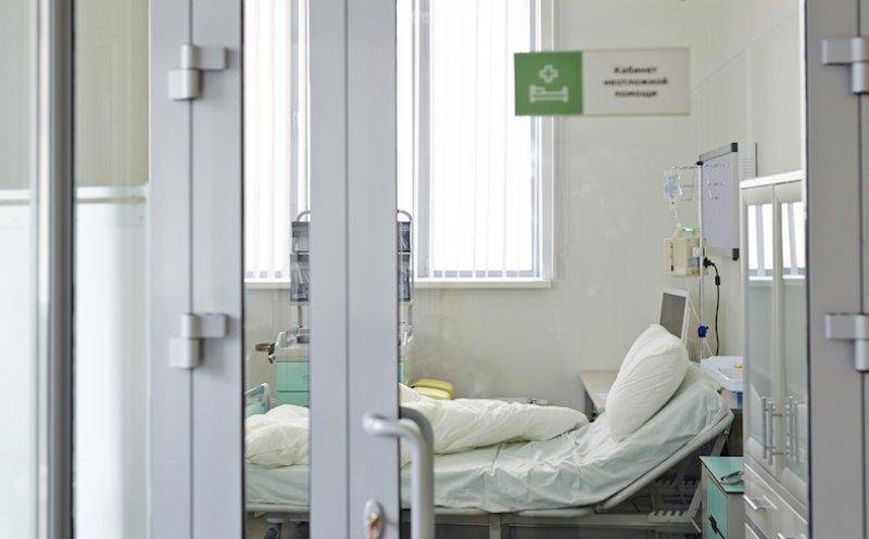 Un bărbat cu sindromul Down a murit după ce a luat COVID din spital